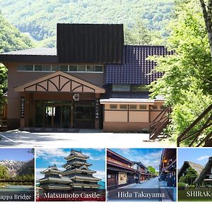 Kamikochi Hotel